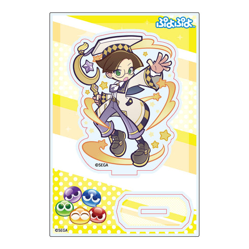 『ぷよぷよ』アクリルスタンド ほしさゆるクルーク
